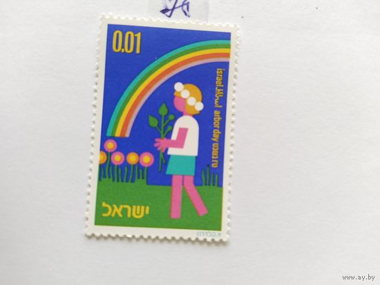 Израиль  1975