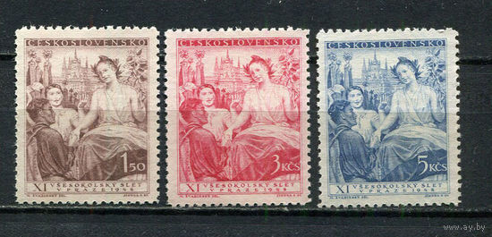 Чехословацкая Социалистическая Республика - 1948 - Съезд клуба Сокол - [Mi. 532-534] - полная серия - 3 марки. MNH.  (Лот 82HJ)-T41P59