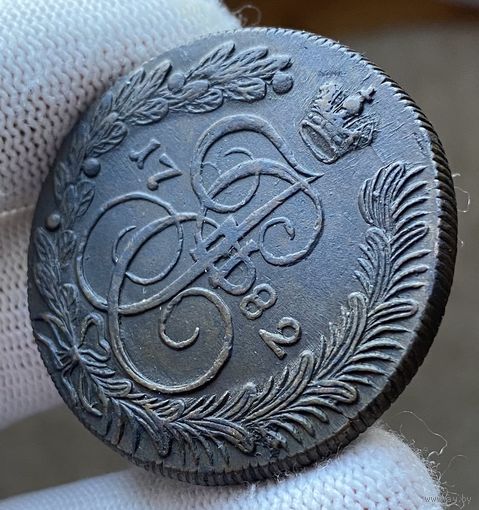 5 копеек 1782 КМ Сузунский монетный двор!