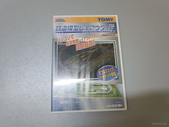 ПК Tomix Railroad Model Layouter F