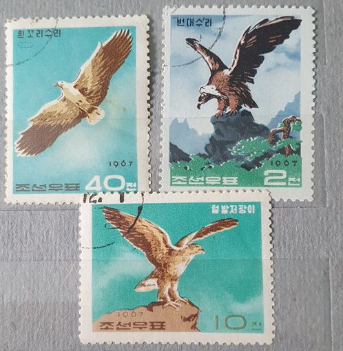 КНДР птицы орлы 3шт