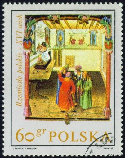 Искусство. Польские ремесла в живописи XVI века Польша 1969 год 1 марка