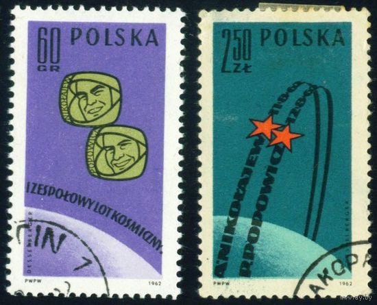 Первый в мире групповой полет Польша 1962 год серия из 2-х марок