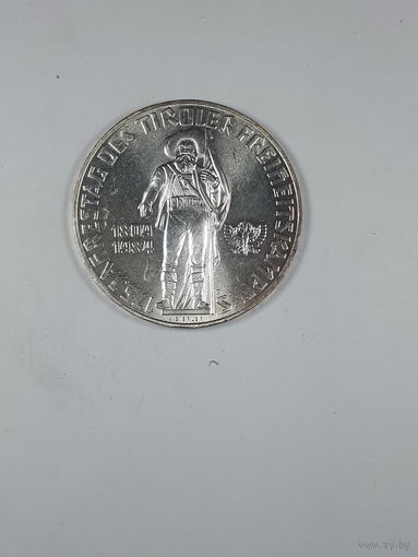 Австрия 500 шилингов 1984 175 лет Тирольскому восстанию