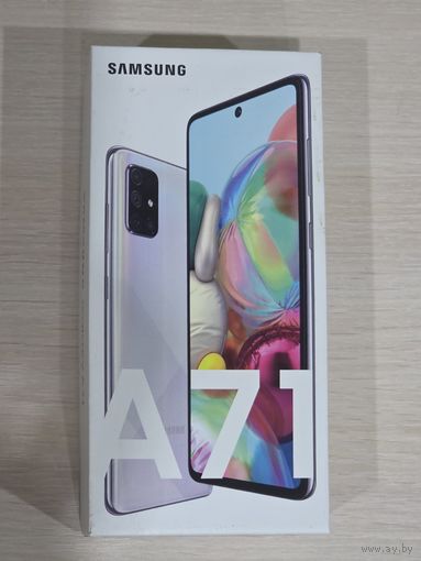 КОРОБКА ОТ GALAXY A71