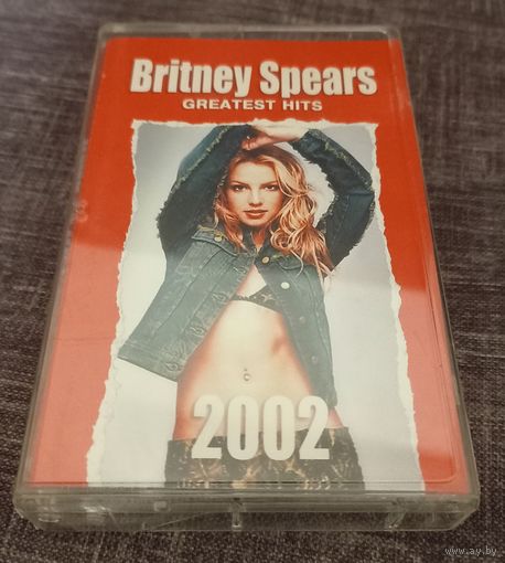 Britney Spears - Greatest Hits