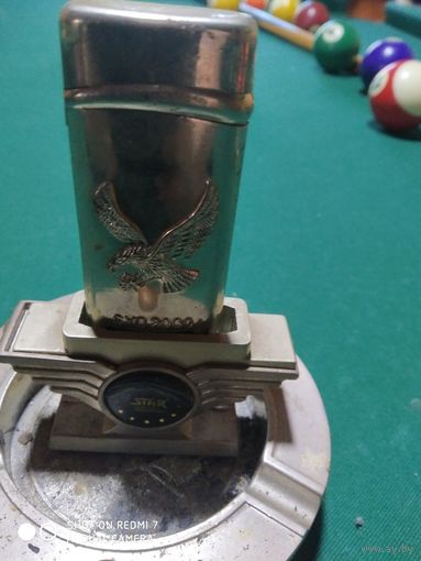 Зажигалка