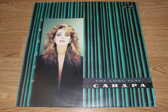 Sandra – The Long Play
