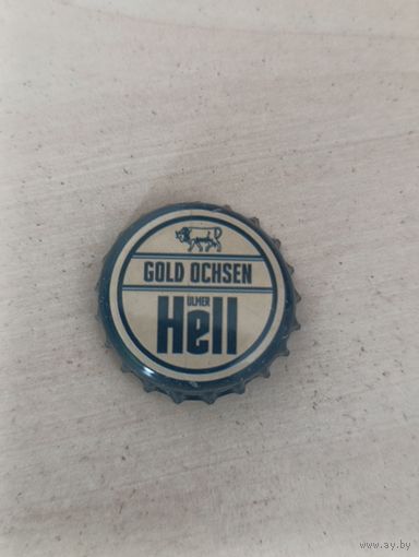 Крышки - пробки ( Германия )