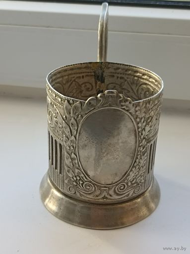 Подстаканник Зеркало. Кольчугинский з-д мельх.