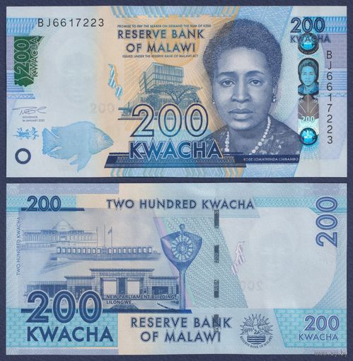 Малави, 200 квача 2021 г., P-65A (BJ, активистка Роуз Чибамбо), UNC