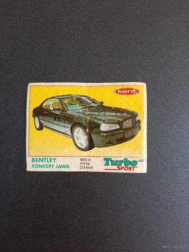 Вкладыш TURBO SPORT, ТУРБО СПОРТ мята. В коллекцию.