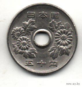 ГОСУДАРСТВО ЯПОНИЯ. 50 ЙЕН иен 1988. Хирохито (Сёва).