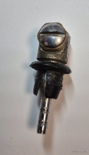 Форсунка омывателя лобового стекла хром ВАЗ 2101 2103 2106 СССР