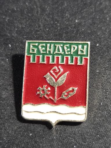 Бендеры