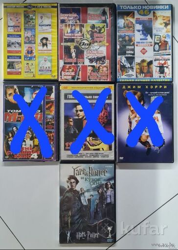 DVD диски. Комедии, боевики, мультики и др. Можно по отдельности. Можно одним лотом.