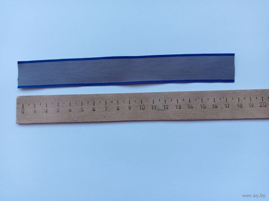 Отвага. СССР. Новодел.