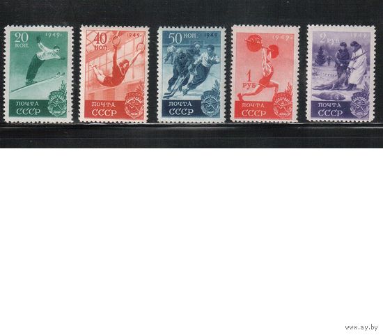 СССР-1949, (Заг.1372-1376),   **   , Спорт(полная серия)