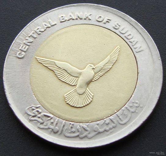 Судан. 50 пиастров 2006 год  KM#123  "Голубь в поле"