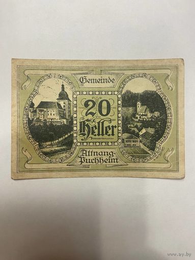 Австрия 20 геллеров нотгельд Пушхайм - 2101