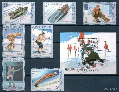 Лаос. 1987. Спорт. Олимпийские игры. калгари 88
