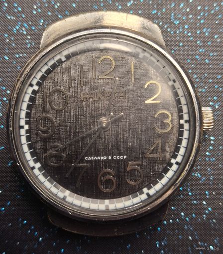 Часы ракета ссср распродажа коллекции