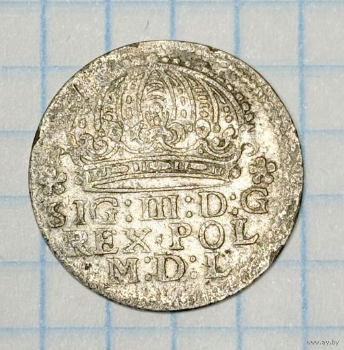 С 1 РУБЛЯ! МОНЕТА 1 ГРОШ 1610 ГОД СИГИЗМУНД 3 РЕЧЬ ПОСПОЛИТАЯ ПОЛЬША СЕРЕБРО