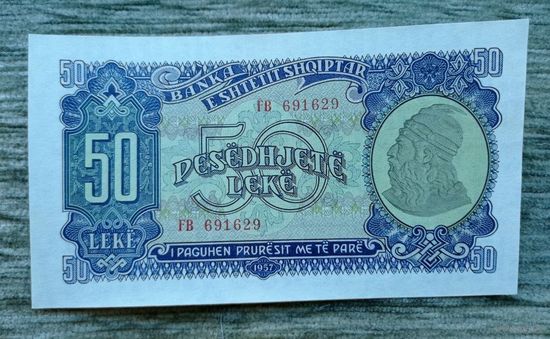 Werty71 Албания 50 лек 1957 UNC банкнота