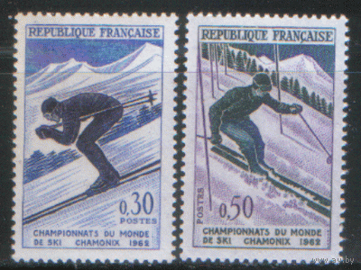 ФР. М. 1379/80. 1962. Горнолыжный спорт. ЧиСт.