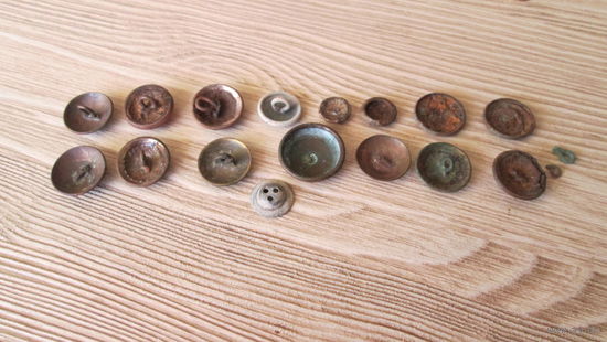 Пуговицы старинные разные, Цена за все