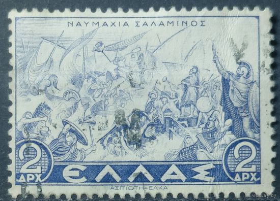 Греция 1937г.