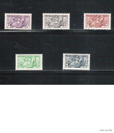 Монако-1951(Мих.443-447)   ** , Стандарт, Рыцари (полная серия)