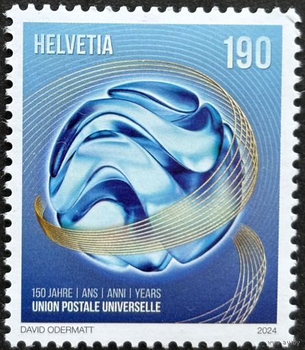 Швейцария   2024 История почты. 150 лет ВПС. UPU. Совместный выпуск.