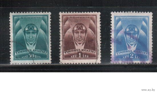 Румыния-1932(Мих.15-17) гаш.  ,  Служебные марки , Авиация, (полная серия)