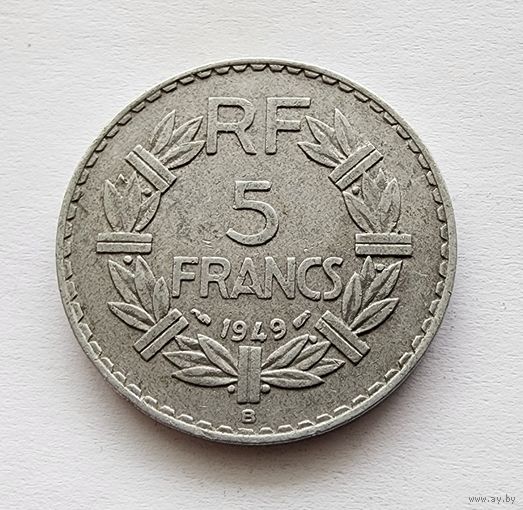 Франция 5 франков, 1949 Без отметки монетного двора