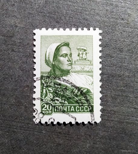 Марка СССР 1960 год Стандарт
