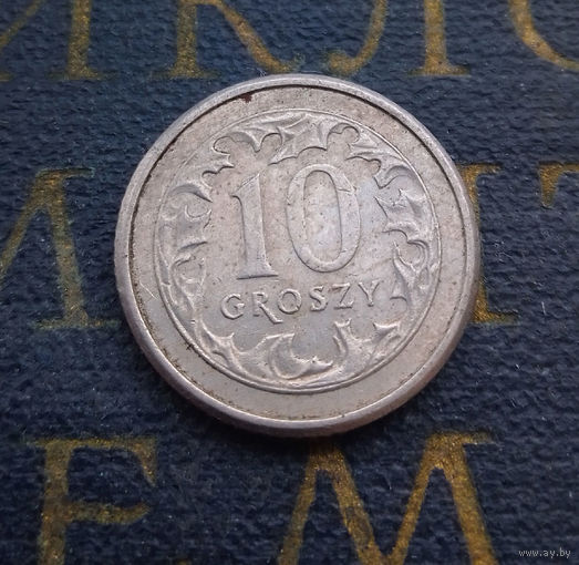 10 грошей 1992 Польша #17