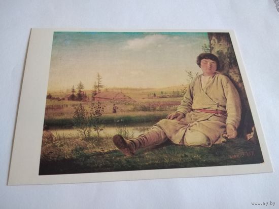 Открытка 1989г. А. Венецианов. Спящий пастушок.