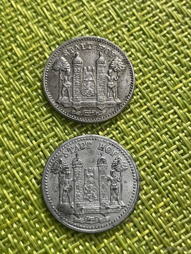 Германия (Германская Империя) Хоф 10 пфеннигов 1918 г. (Zn цинк нижняя )