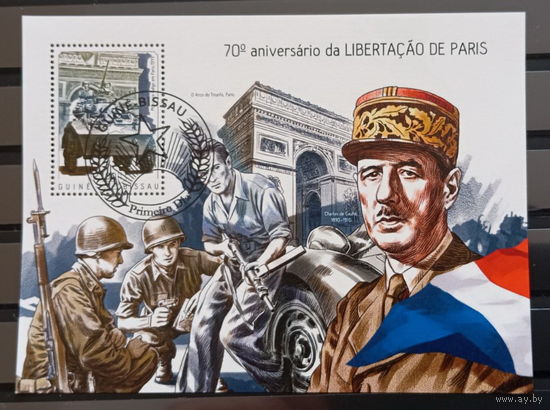 ВОЙНА ВОЕННАЯ ТЕХНИКА  БЛОК