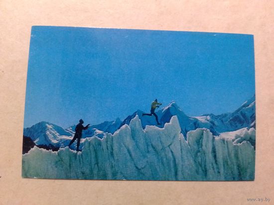 Карманный календарик. На леднике .1978 год