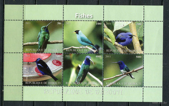 Джибути - 2011 - Птицы - 1 блок. MNH.  (Лот 41Js)-T25P6