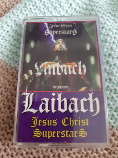 Кассета Laibach. Jesus Christ Superstars.