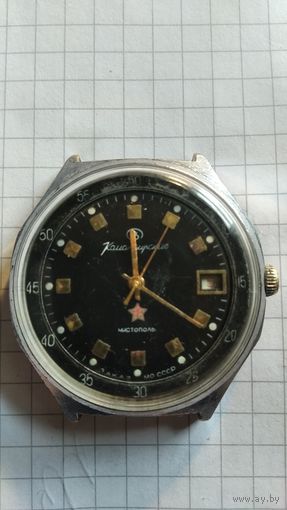 Часы Командирские