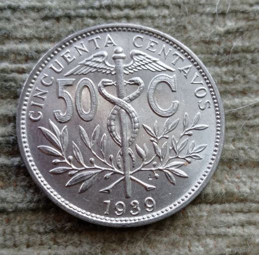 Werty71 Боливия 50 сентаво 1939 Блеск