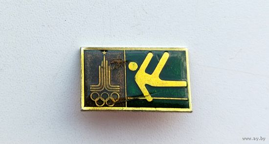 Олимпиада. П-66.