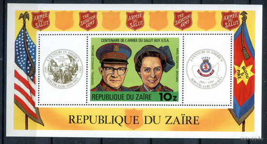 Конго (Заир) - 1980г. - 10 лет армии спасения в США - полная серия, MNH [Mi bl. 34] - 1 блок
