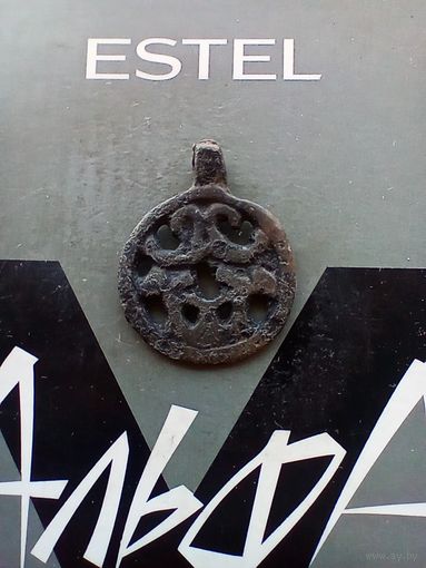 Привеска  не частая