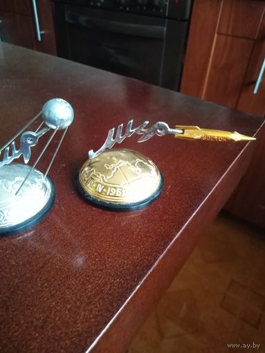 Космос ракета гагарин спутник