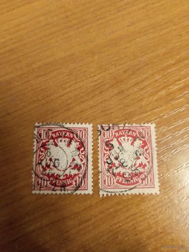 1888-1900 королевство Бавария герб разные выпуски (2-8)